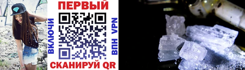 KRAKEN ONION  Киренск  АМФЕТАМИН Розовый 
