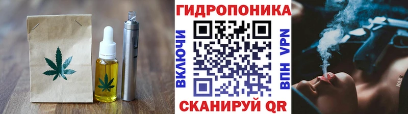 купить наркотик  Киренск  Cannafood марихуана 