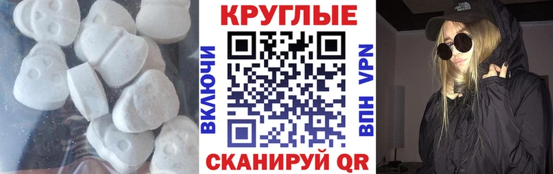 сайты даркнета телеграм  ОМГ ОМГ рабочий сайт  Киренск  Экстази louis Vuitton 