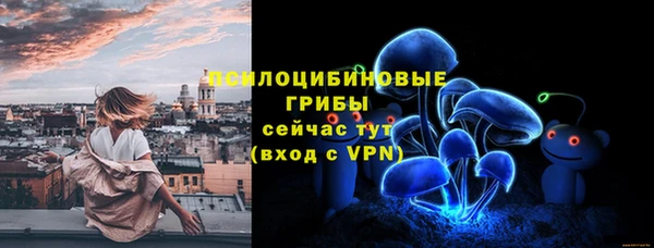 мефедрон VHQ Покровск
