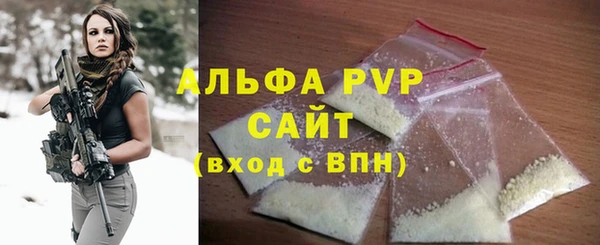 a pvp Покачи