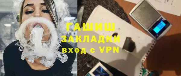 хмурый Абинск