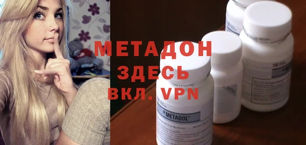 a pvp Покачи