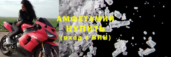 гашишное масло Абаза