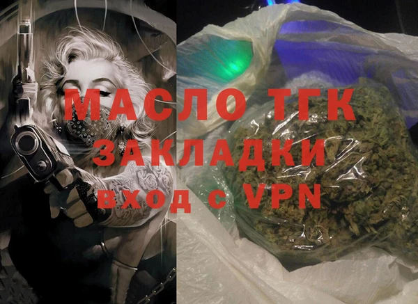 прущие крисы Абдулино