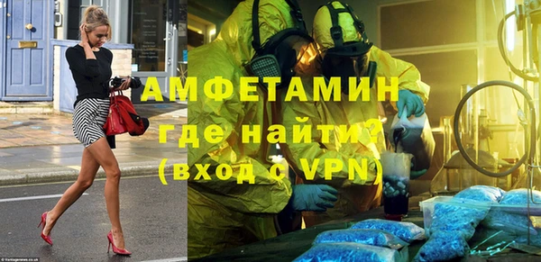 хмурый Абинск