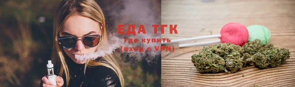хмурый Абинск