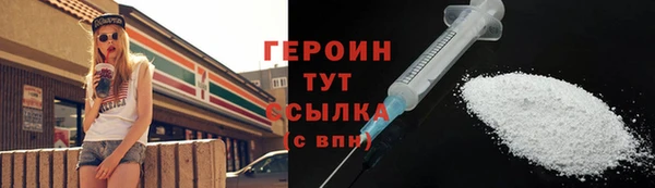 a pvp Покачи