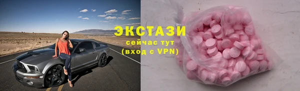 дживик Покров