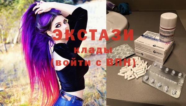 дживик Покров