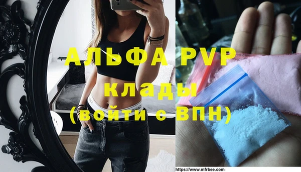 дживик Покров