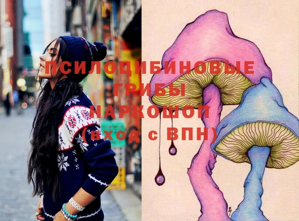 гашишное масло Абаза