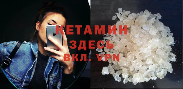 прущие крисы Абдулино