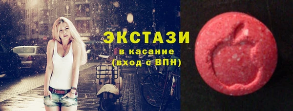 хмурый Абинск
