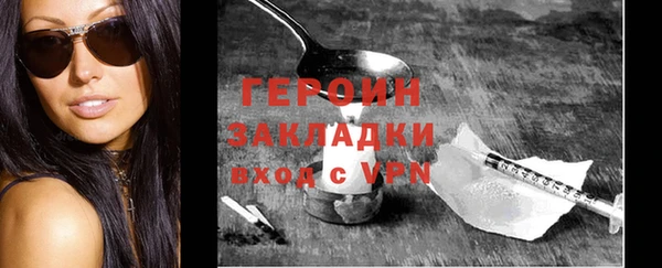 дживик Покров