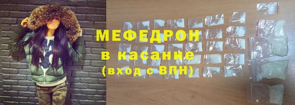 хмурый Абинск