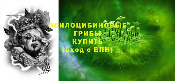 a pvp Покачи
