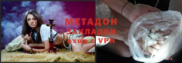 a pvp Покачи
