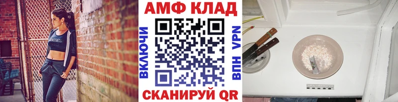 omg ССЫЛКА  Киренск  Метамфетамин Methamphetamine  закладка 