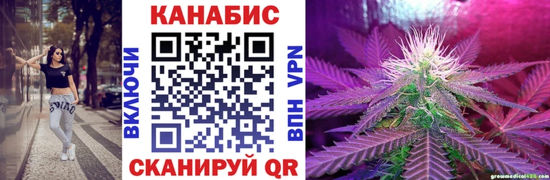 сколько стоит  kraken онион  площадка клад  Киренск  Марихуана LSD WEED 